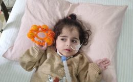 SMA’lı Fatma Betül’ün Valilik izninin bitmesine son 7 gün