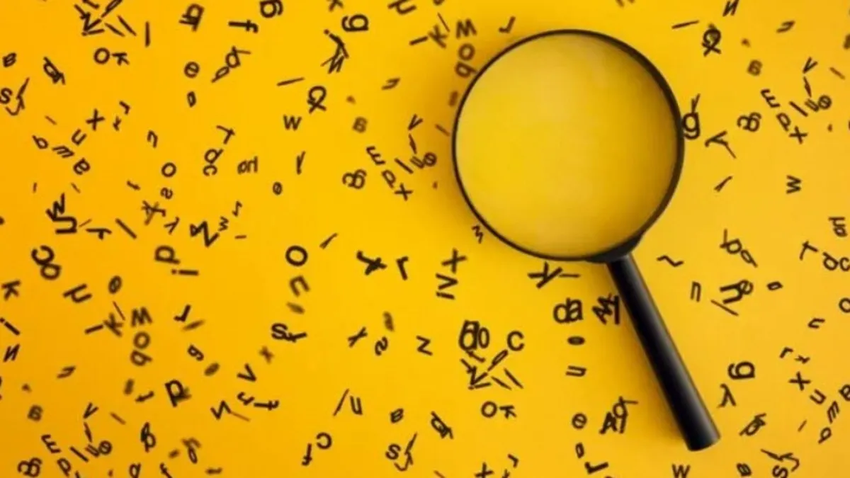 Banada Nasıl Yazılır? TDK’ye Göre Bana Da Ayrı Mı Bitişik Mi Yazılır?